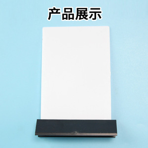 Imaging screen and stand J29039 Elementary school science <b>physics</b> instrument, teaching aid, experimental equipment, teaching - Product Image 5