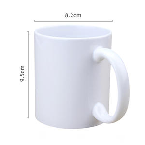 Ensemble de tasses à café et thé en céramique, pour fête, mariage, bière, Logo personnalisé, cible de temps, nourriture, mariage, couleur, cadeau - Product Image 2