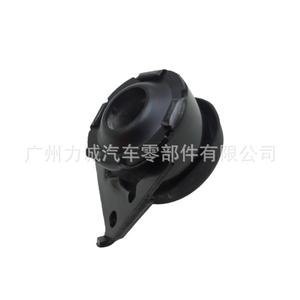 Support en caoutchouc pour avion importé 12361-75071 gauche/droite pour Prado 2.7AT/MT 10-16mm en provenance du Japon - Product Image 4