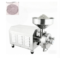 Molino Eléctrico de Granos de Café y Cereales Ultrafino de 3kW, Multivoltaje (110/220/380V), Máquina Comercial Personalizada para Procesamiento de Alimentos