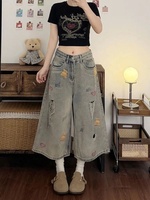 Jean pour femme à déchirures - Nouveau style d'été rétro américain - Broderie ours - Coupe ample et large - Jean sept-quarts