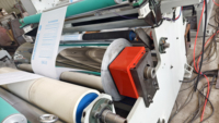 Machine de stratification de sac tissé par pp avec les deux système automatique de match de côté