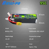 Batterie Lipo pour Drone BosLipo P7, Batterie au Lithium Rechargeable pour Modèles d'Avions, 95C 2200/3300/5000/5600mAH, Grande Capacité
