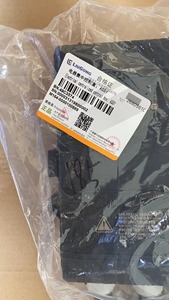 Caja de Control Central Eléctrica Compatible con la Marca Liugong 49C3574 para Excavadora y Cargadora de Ruedas - Product Image 5