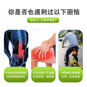 Coussin de siège à suspension pneumatique pour trottinette électrique JFT, en TPU noir, suspension 3D pour une conduite confortable - Product Image 5