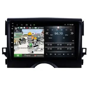 DSP 6+128G For Toyota Mark X Car Multimedia Video DVD Player Autoradio GPS Navigation 4G Android Car Radio stereo X120 2 din