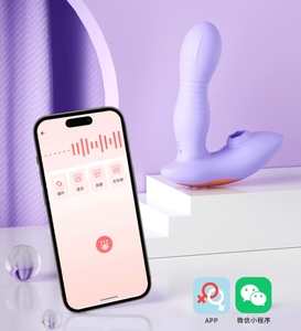 Indossabile G Spot Dildo vibratore App telecomando Panty clitoride Vagina stimolatore anale Plug sesso adulto giocattolo del sesso per le donne - Product Image 4