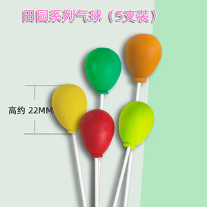 Nuevo Adorno <span class=keywords><strong>de</strong></span> Pastel <span class=keywords><strong>de</strong></span> Arcoíris <span class=keywords><strong>de</strong></span> Plástico con Globos <span class=keywords><strong>de</strong></span> Números para Cupcakes y Decoraciones <span class=keywords><strong>de</strong></span> <span class=keywords><strong>Cumpleaños</strong></span>, Gran Venta - Product Image 6