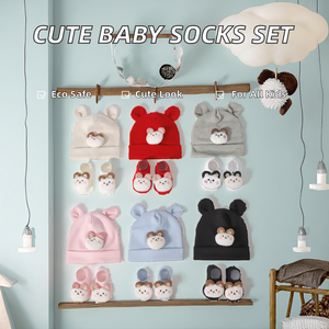 MALOMME SKS-01 Juego de Calcetines y Gorro de Algodón Ecológico Tejido con Dibujos Animados en 3D para Bebés Recién Nacidos, Niñas y Niños - Venta al por Mayor - Product Image 2