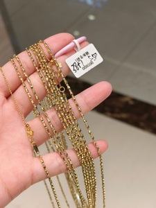 Logo Customized Chain Style Necklace 40+5cm 3.5g Mens Gold Pendants 18K Solid Gold Chain With Locket Jewelry