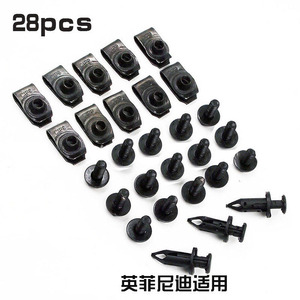 Infiniti Engine Guard <b>Clips</b> 28Pcs Mixed Nylon Automotive Fasteners For Repair And Replacement Parts - Product Image 3
