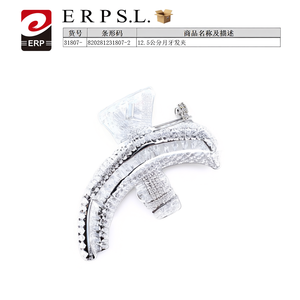 Fermaglio per capelli a mezzaluna 12,5 cm, accessorio per capelli alla moda - Product Image 2