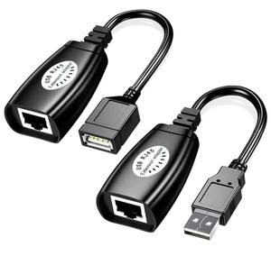 SYONG USB sur Ethernet Extender vers <span class=keywords><strong>Rj45</strong></span> adaptateur 50m/164ft pour <span class=keywords><strong>Cat</strong></span> <span class=keywords><strong>6</strong></span>/6e/5/5e pour ordinateur portable PC téléphone portable clavier U disque imprimante - Product Image 1