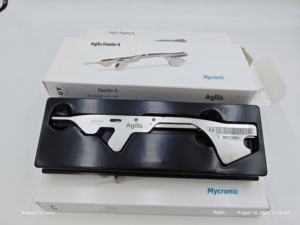 Nouveauté en stock pour le distributeur d'aliments <span class=keywords><strong>Agilis</strong></span> disponible en 8 mm, 12 mm, 16 mm provenant d'autres régions étrangères - Product Image 3