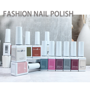 Nouveau Logo personnalisé Premium Vernis à ongles fabricant en gros Vernis à ongles 15ml Gel Vernis à ongles - Product Image 5