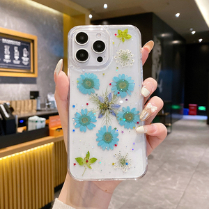 Funda de teléfono móvil fresca de verano adecuada para iPhone 16 15Promax Margarita flor hoja gota pegamento dos en uno funda protectora - Product Image 6