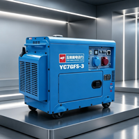 Générateur diesel silencieux Yuchai 7 kW à châssis ouvert 230 V YC7GFS-3, type insonorisé, unité d'alimentation de secours efficace