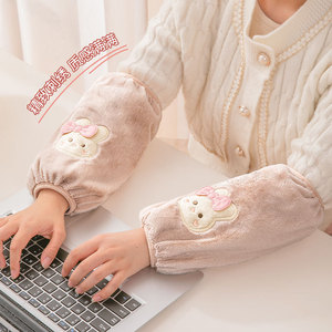 Cute Cartoon Winter Protective Sleeves Light Gray Anti-Stain For Office Use Teenagers - Product Image 1
