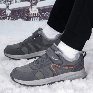Chaussures de marche pour femmes en daim synthétique pour l'hiver, avec doublure chaude, semelle extérieure en caoutchouc, semelle intermédiaire en EVA, confortables, antidérapantes, semelle souple, chaussures décontractées - Product Image 2