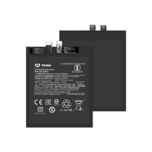 แบตเตอรี่ BM4X 4600มิลลิแอมป์สำหรับโทรศัพท์ <span class=keywords><strong>Xiaomi</strong></span> <span class=keywords><strong>11</strong></span> Mi11 5กรัม M2011K2C M2011K2G - Product Image 1