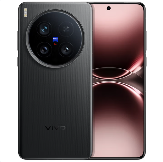 Original Vivo X200 Ultra 5G Smartphone 6.82" LTPO AMOLED 120hz Display Snapdragon 8 Elite Android 15 Triple Cameras 90W Charge
