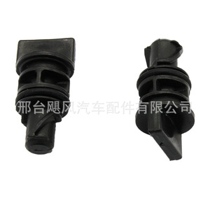 Chrysler Jeep Dodge Radiator Drain <b>Plug</b> 4644269 For <b>Replace</b> Repair Single Unit - Product Image 4