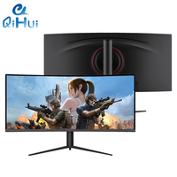 Qihui IPS 34 pouces moniteur incurvé de jeu 1920x1080p jusqu'à 165Hz 1ms 4k DisplayPort haut-parleurs intégrés VGA PC