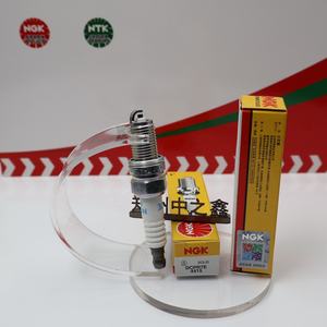 Bujía NGK Genuina 4415 DCPR7E Original de Aleación de Níquel para Chevrolet Sail, Aveo, Cruze, Kaiyue, Baojun, Wuling Hongguang - Product Image 4