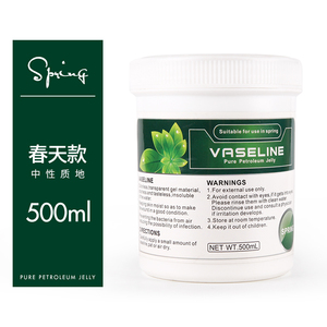 Crema de recuperación de la piel del cuerpo de 500g, crema reparadora curativa para <span class=keywords><strong>tatuajes</strong></span>, suministro de ungüentos para cuidado posterior - Product Image 3