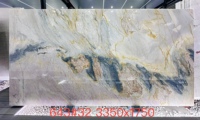 Quartzite Fantastique Macaubas Violet de Luxe - Résistant à la Chaleur et aux Rayures, Parfait pour les Plans de Travail, les Revêtements de Sol et les Revêtements Muraux