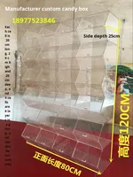 Boîte de rangement pour en-cas en acrylique, empilable, boîte à bonbons, distributeur de biscuits, organisateur pour supermarché, magasin, présentoir de vente au détail