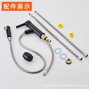 Robinet de lavabo monocommande Yao Peng avec valve en céramique, eau chaude et froide, douchette ovale à jet pour salle de bain - Product Image 4