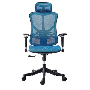 Chaise de bureau ergonomique sans dossier, fournisseur de Guangzhou, chaises de bureau agréables - Product Image 2