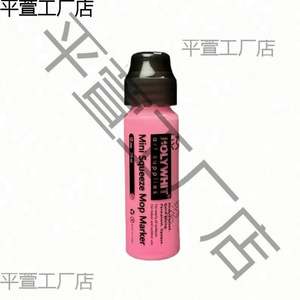 ปากกามาร์คเกอร์กราฟฟิตี 60 มล. ชุดปากกาบิงโก 72 สีสันสดใส แบบปั๊มเติมได้ ปราศจากสารละลาย ไร้กลิ่น ปลอดสารพิษ สำหรับงานศิลปะแนวสตรีท - Product Image 3