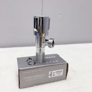 Válvula angular de acero inoxidable con rosca macho de 15 mm, acabado cromado, para fontanería de inodoros RM-910008 - Product Image 1