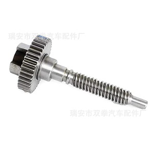 Module de frein BMW Double Fists, engrenage moteur 39 40 dents pour remplacement et réparation - Product Image 4