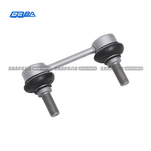 Repuestos de Auto, Barra Estabilizadora Delantera Nueva (Mediana) para Aston Martin Rapide DB9 Vantage VIRAGE 2008-2017 4G43-5489-AC - Product Image 1