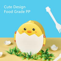 Boîte à déjeuner Bento Portable pour enfants, conteneur de rangement étanche résistant à la chaleur, boîte à déjeuner mignonne pour enfants M32