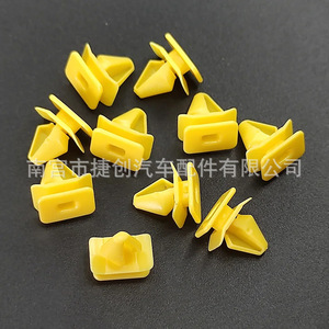 Fixations automobiles Volvo 30640897 – Clips en plastique pour passages de roues avant, jupes latérales et protections de seuil - Product Image 4