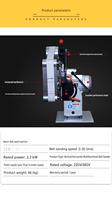 Machine à poncer à bande métallique 2x72, moteur de ponçage à vitesse variable 1,5 kW 220 V/380 V pour la fabrication de couteaux, polissage d'acier inoxydable, atelier