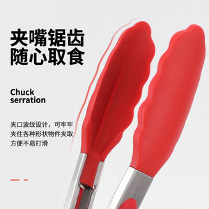 Plump Stainless Steel Silicone Tongs Heat Resistance For Grilling Steak Fish Bread Hot Pot Pasta BBQ Tools - Product Image 4