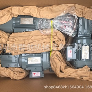 Controlador de Motor Servo Sew Cmp63 100w 48v DC IP20 Modelo Torre para Uso Industrial - Product Image 4