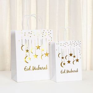 Bolsa de Papel Kraft Marrón Clásica de Lujo, Personalizable con Diseño de Luna en Relieve, Reutilizable, Ecológica, con Asa para Llevar al Hombro - Product Image 3