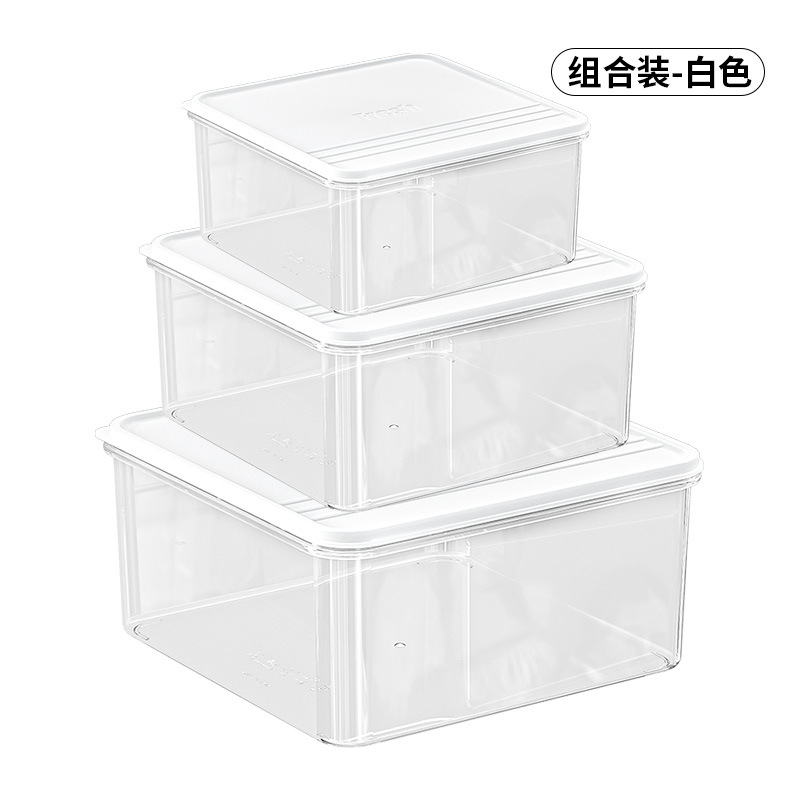 Square - White [3-piece set]