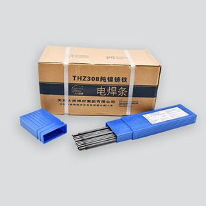 ลวดเชื่อมเหล็กหล่อ Thz308 ขนาด 3.2 มม. สำหรับงานสะพาน สามารถกลึงได้ - Product Image 1