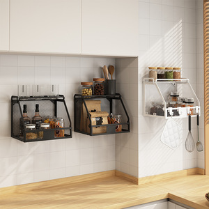 Wall Mounted Folding Storage <b>Basket</b> Iron <b>Stackable</b> Kitchen Desktop Organizer For Food Cosmetics Fruit Storage - Product Image 2
