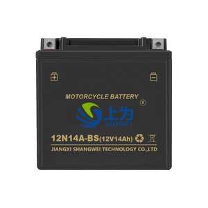 Shangwei กรดตะกั่ว12V 14Ah สำหรับยานพาหนะไฟฟ้า - Product Image 2