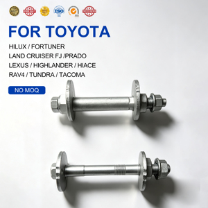 ชุดปรับมุมหน้าล้อ UP Factory Wholesale Suspension System รุ่น 48409-60020 สำหรับ Toyota 4Runner FJ Cruiser 1GR 2UZ - Product Image 1
