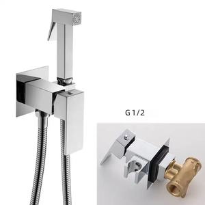 Pistola de diseño moderno gris cepillado musulmán montado en la pared grifo de bidé ducha de pulverización fría y caliente Shattaf WC rociador conjunto para Baño - Product Image 5