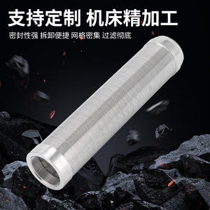 Filtro de ángulo sanitario de acero inoxidable 304/316L, elemento de filtro de barril, red de tuberías, filtro de alta calidad - Product Image 2